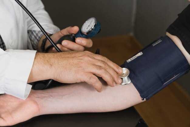 Treatment of Malignant Hypertension
