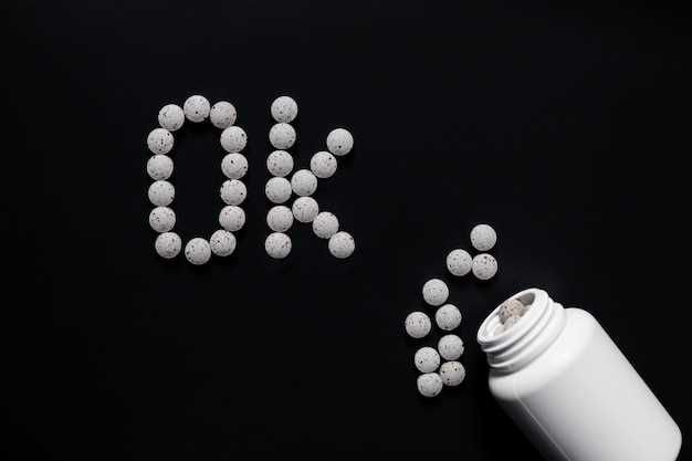 Clonidine a benzodiazepine