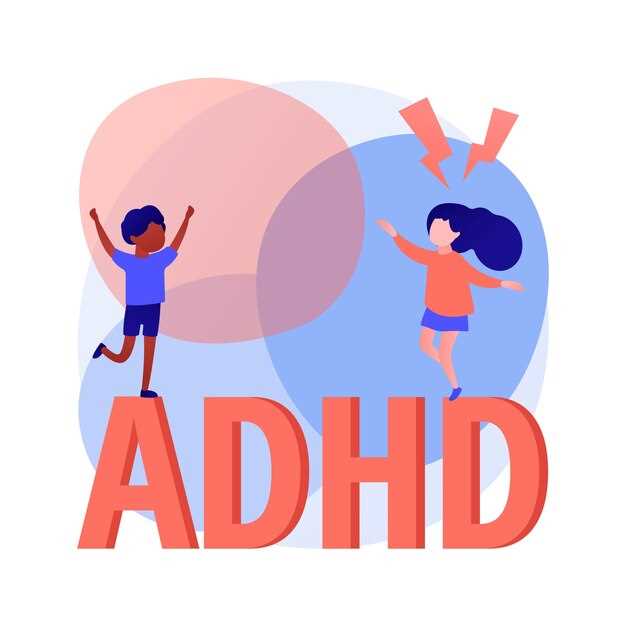 Clonidine adhd uk