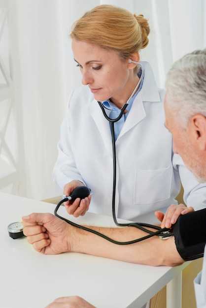 Clonidine and high blood pressure