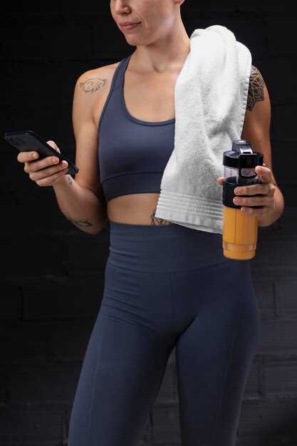 Clonidine and working out