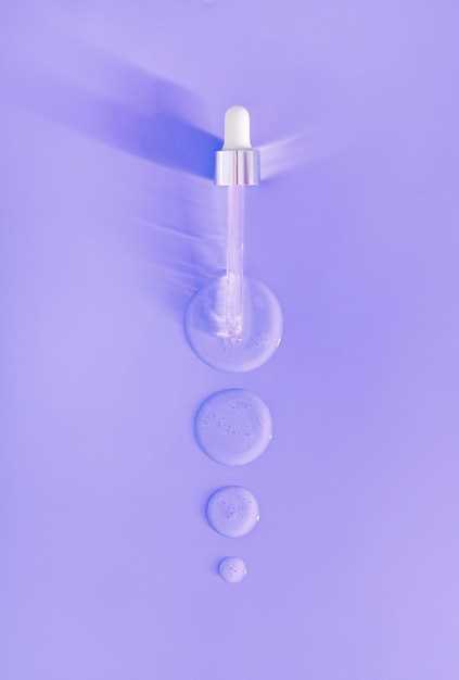 Clonidine behandeling