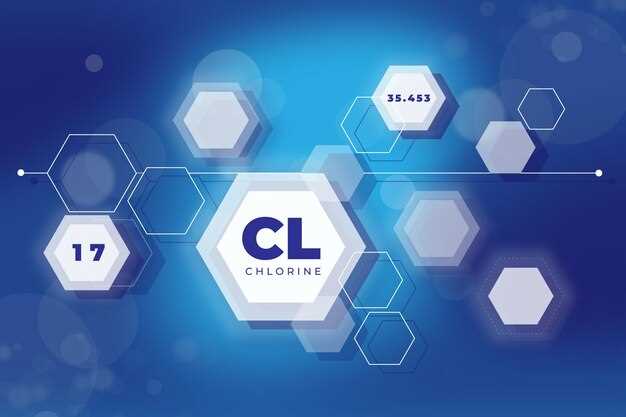 Clonidine classification
