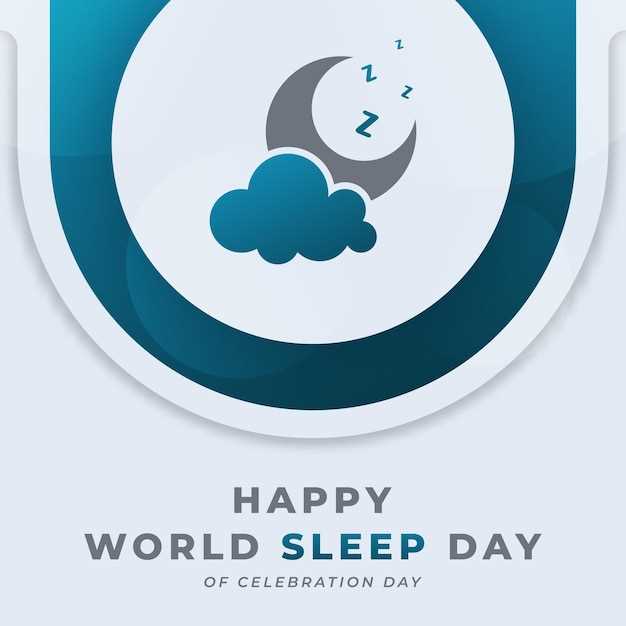 Clonidine off label sleep