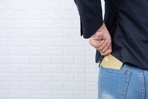 Clonidine patch for chronic pain