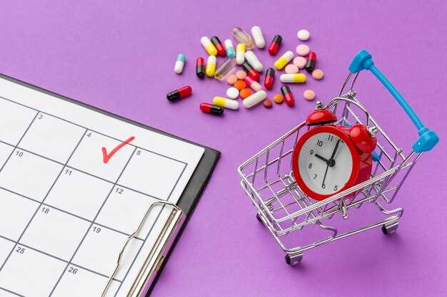 Clonidine price range