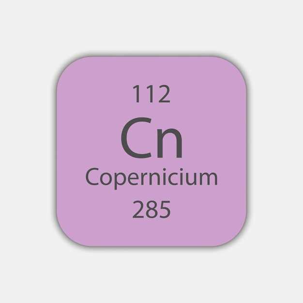 Clonidine standard dosage
