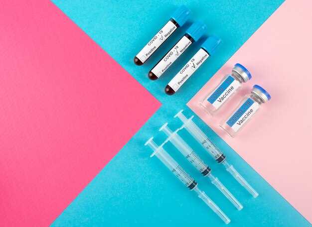 Clonidine vs minipress