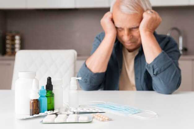 Clonidine withdrawal symptoms treatment