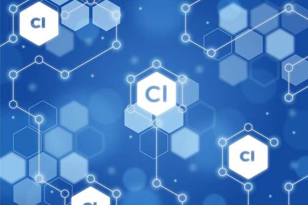 Different forms of clonidine