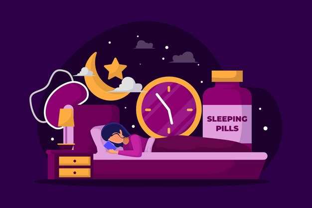 How long before bedtime clonidine