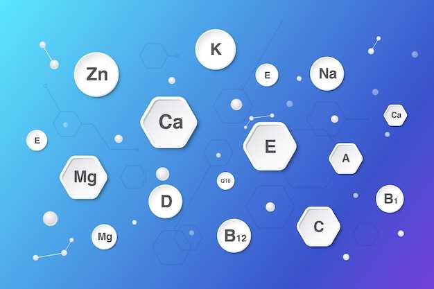 Inactive ingredients in clonidine