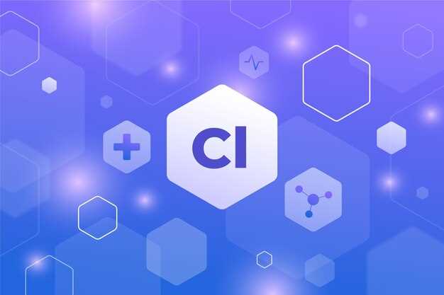 Rilmenidine and clonidine