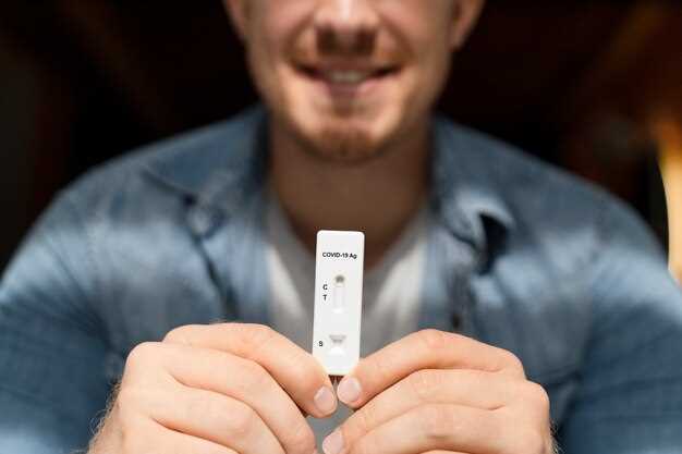 Use of clonidine in nicotine withdrawal