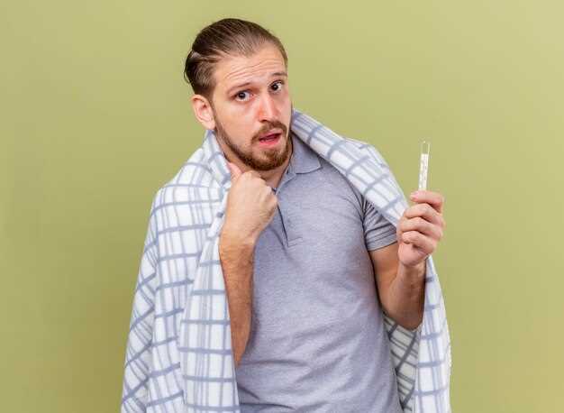 What does clonidine do if you snort it