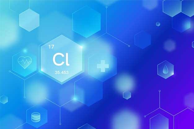 What is ic clonidine hcl