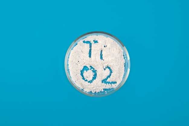 When to take clonidine hcl